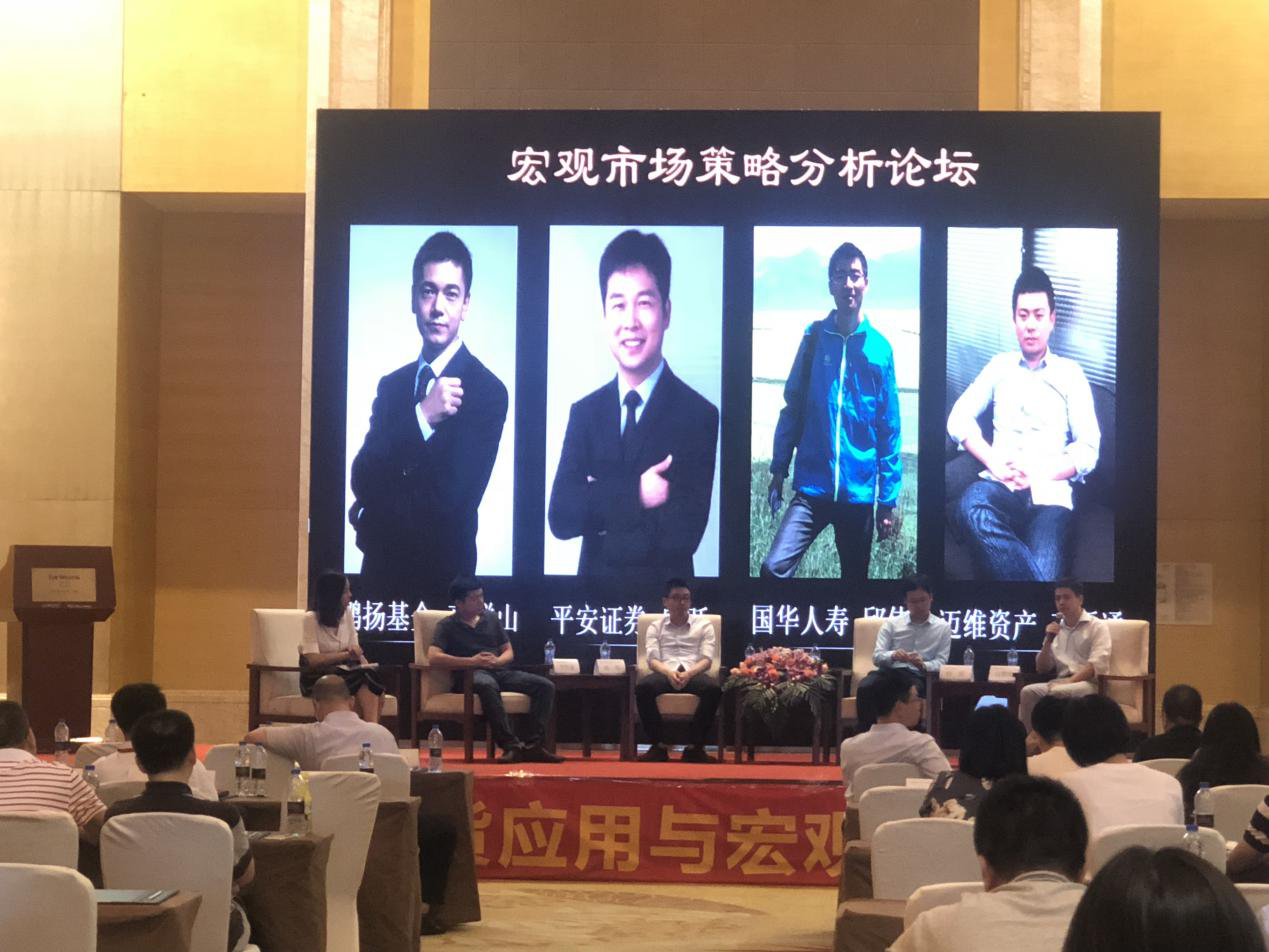 鑫鼎盛期货(鑫鼎盛期货下载) 鑫鼎盛期货(鑫鼎盛期货下载)