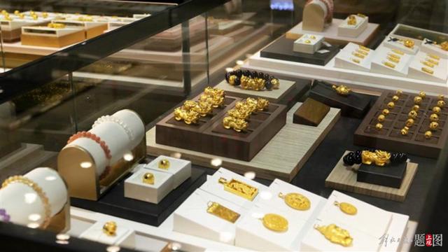 黄金期货交易(黄金期货交易手续费怎么算)