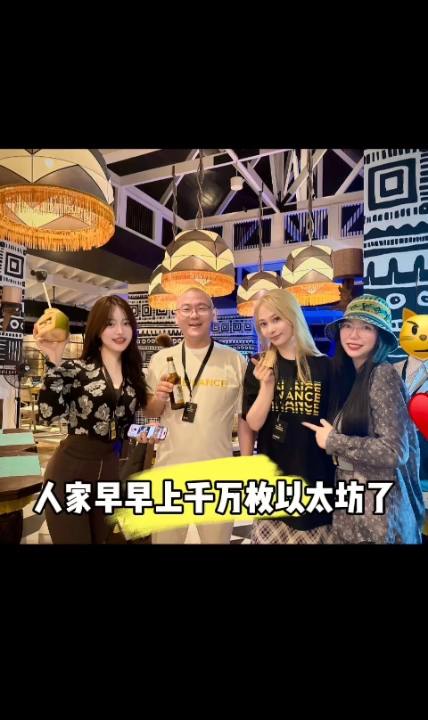 以太坊(以太坊是什么) 以太坊(以太坊是什么)