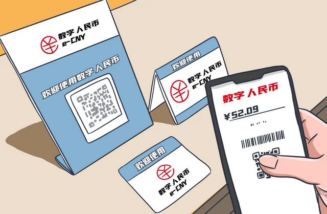 数字货币APP下载(数字货币app下载不了)