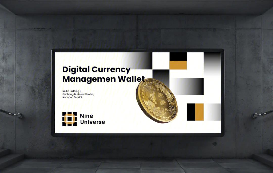 数字货币交易平台(数字货币交易平台官网登录)