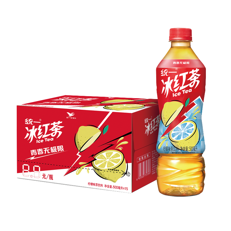 饮料(饮料的拼音)