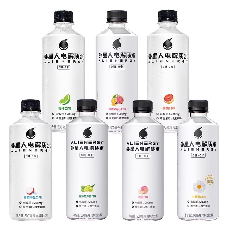 饮料(饮料品牌)