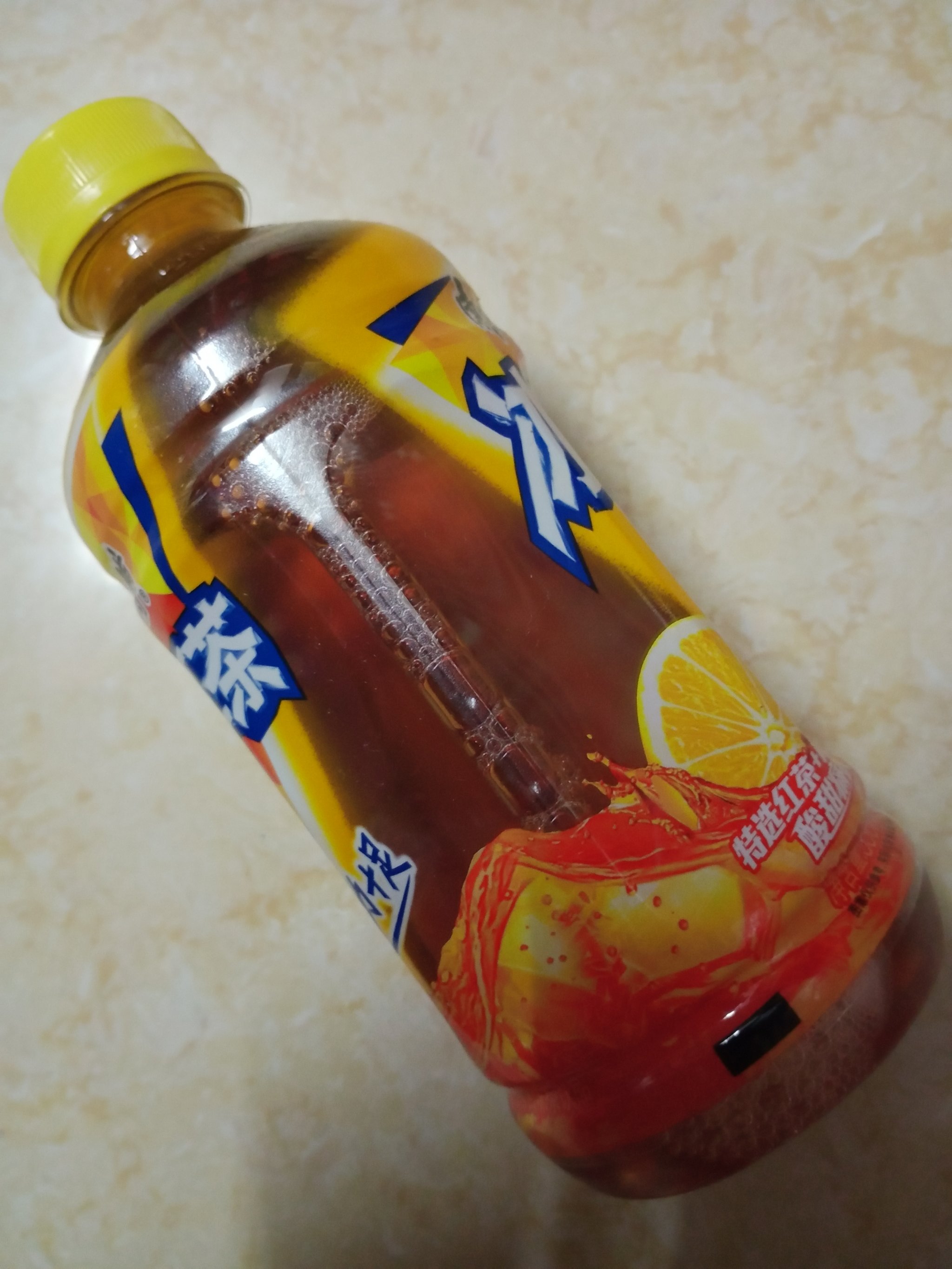 饮料(饮料当水喝对身体的危害) 饮料(饮料当水喝对身体的危害)