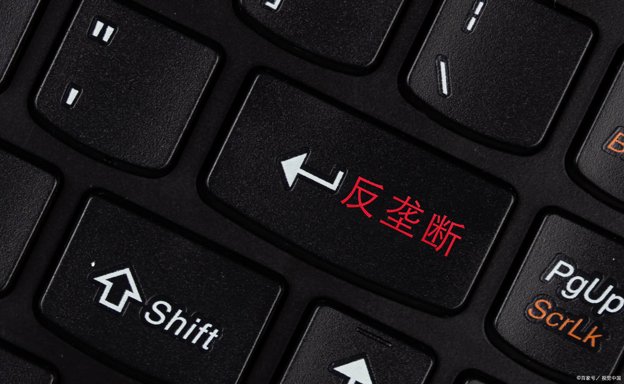 SHIT币(shiT币价格)
