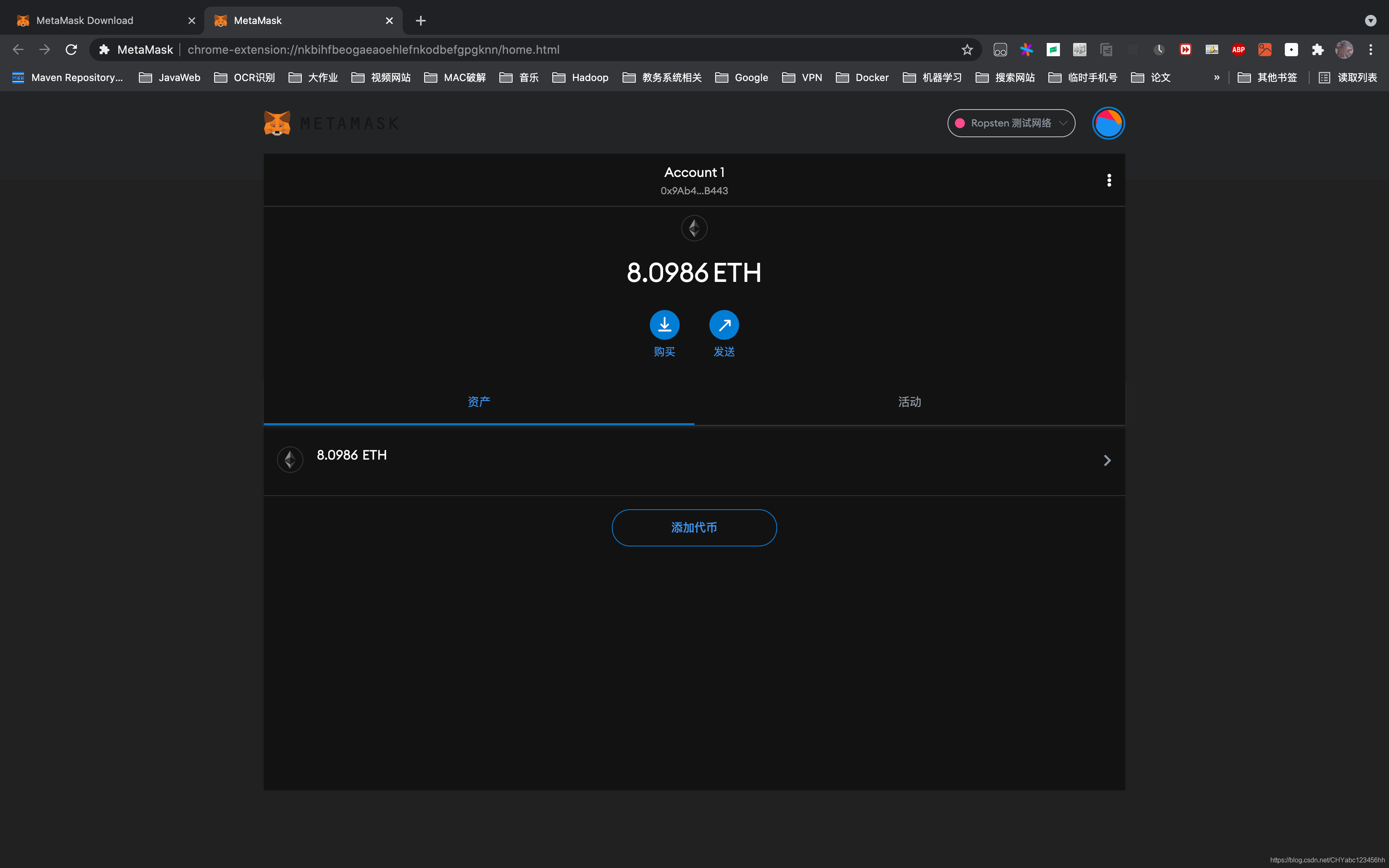 以太坊浏览器(以太坊浏览器网址) 以太坊浏览器(以太坊浏览器网址)