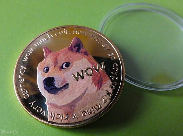 马斯克狗狗币(马斯克狗狗币价格) 马斯克狗狗币(马斯克狗狗币价格)