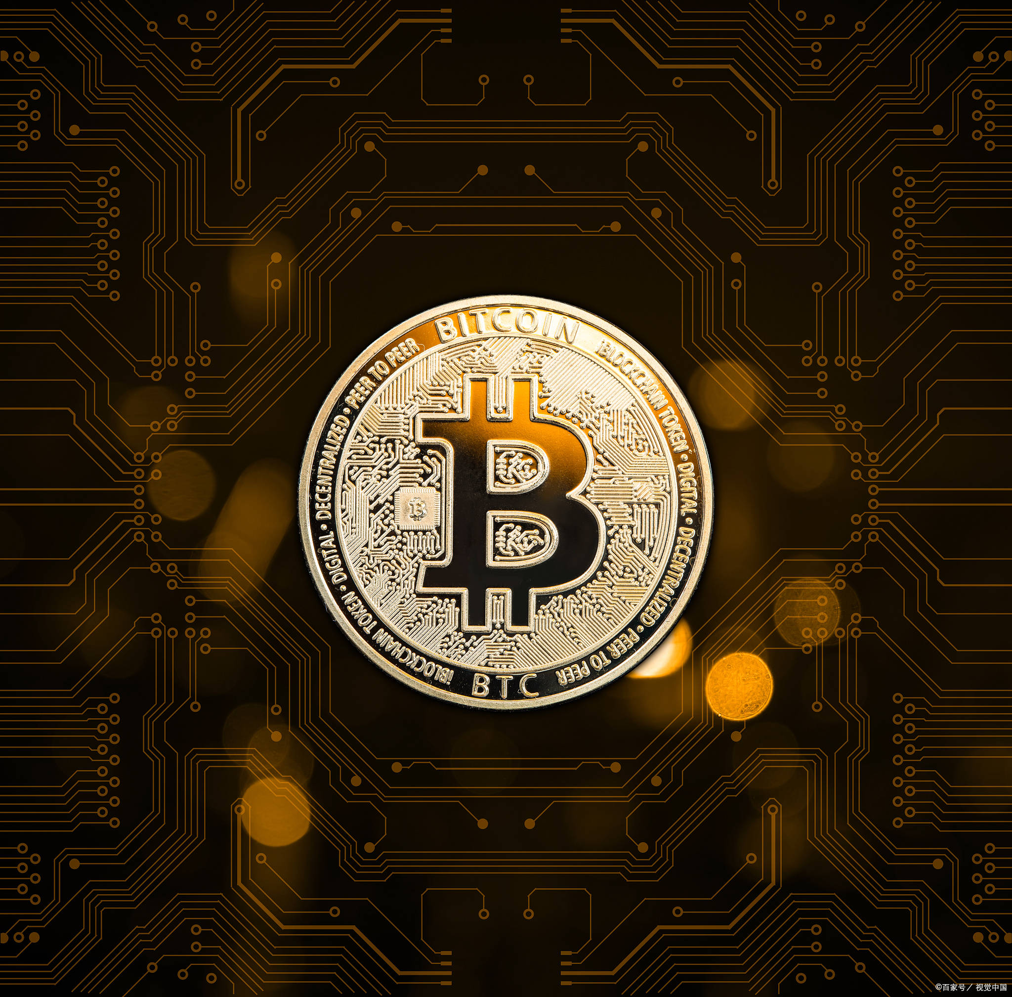 比特币汇率(比特币汇率查询)