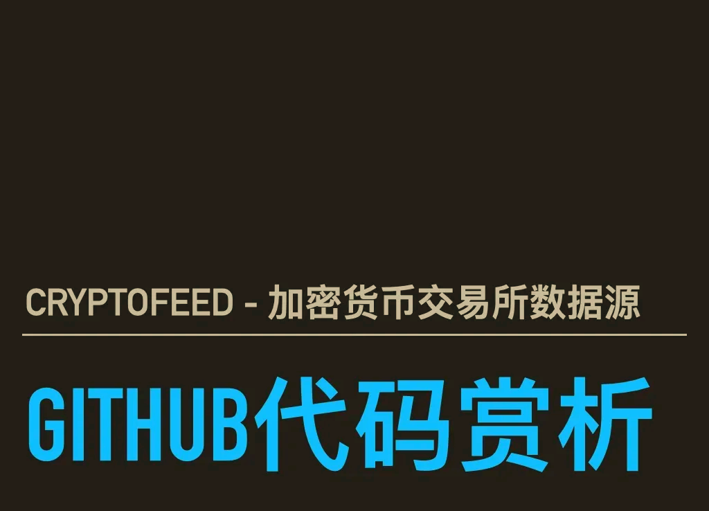 Crypto(cryptocom交易所怎么下载安装热门交易所地址cc)