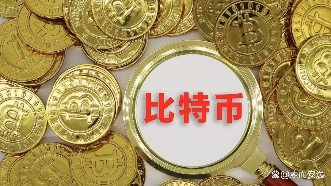 BTC中国(BTC中国官网)