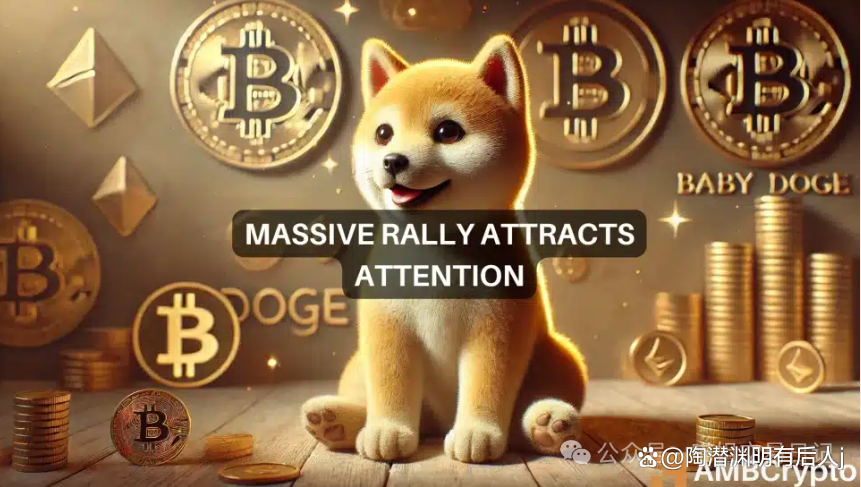 DOGE币(doge币是什么币种)