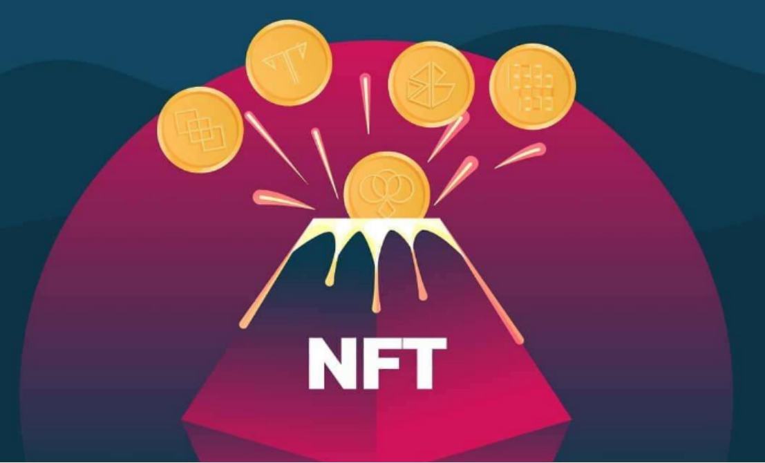 NFT概念(NFT概念是干什么的) NFT概念(NFT概念是干什么的)