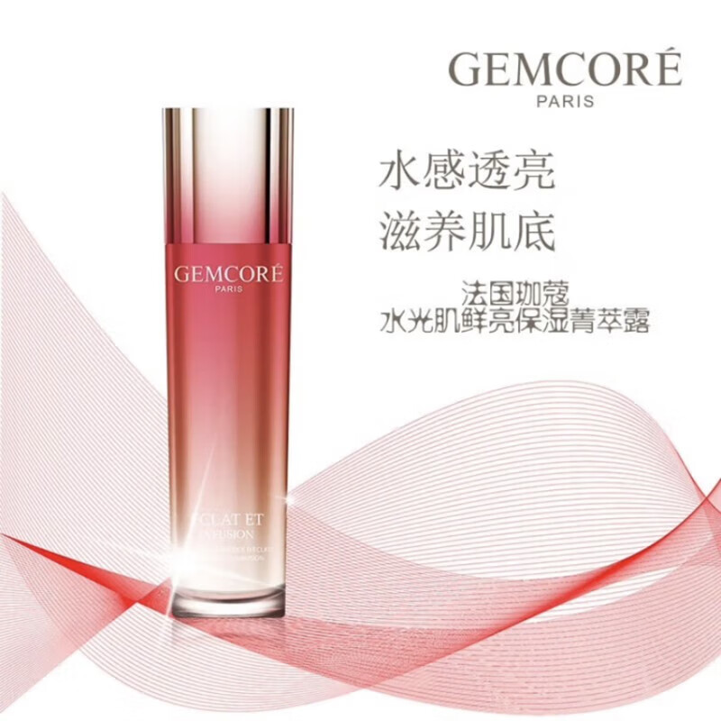 CORE(core5220h)