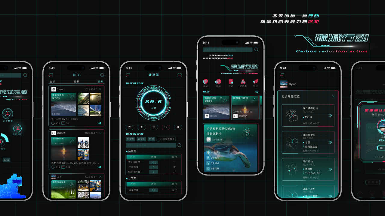 元宇宙APP下载(元宇宙app下载官网最新版) 元宇宙APP下载(元宇宙app下载官网最新版)