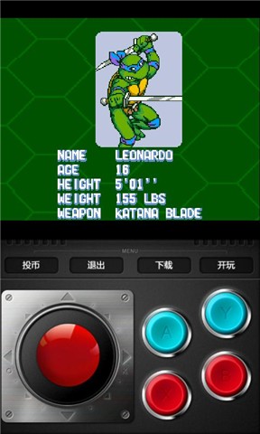 无限币(登山赛车一破解版无钻石无限币)