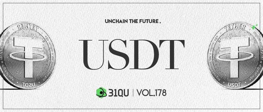USDT(usdt交易所官方app下载地址热门交易所地址cc)