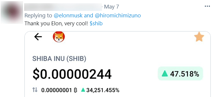 屎币最新价格(屎币最新价格是多少) 屎币最新价格(屎币最新价格是多少)