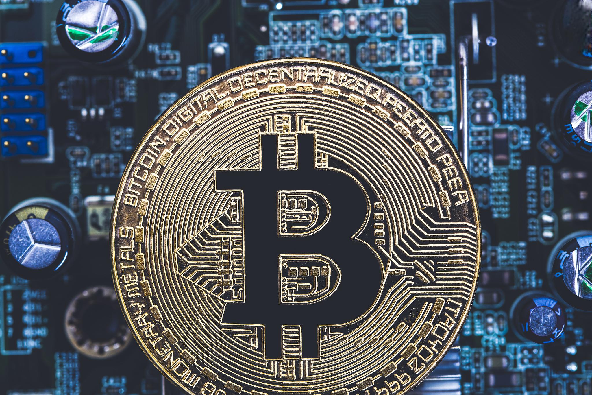 虚拟货币(虚拟货币是什么)