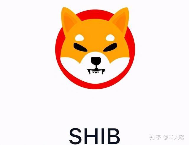 SHIB(十八岁的天空) SHIB(十八岁的天空)