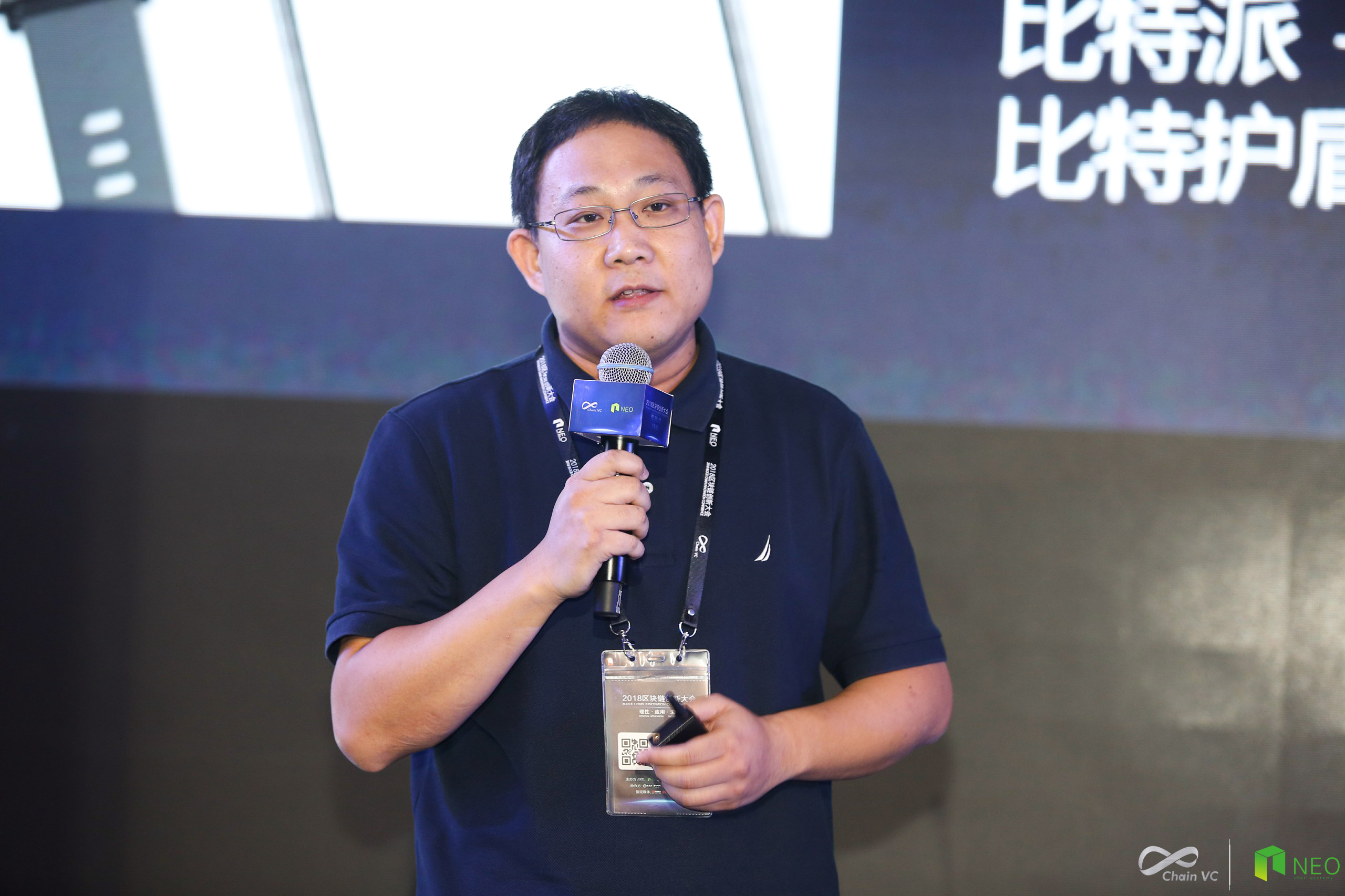 比特派(比特派官网下载官网下载b最新版org)