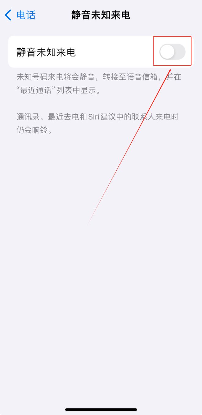 比特派(比特派是什么软件)