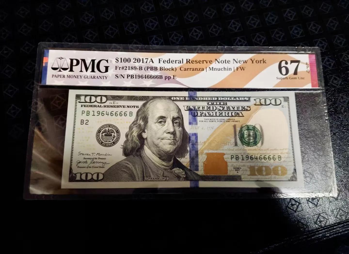 USD是什么货币(usd是什么货币换算人民币多少)