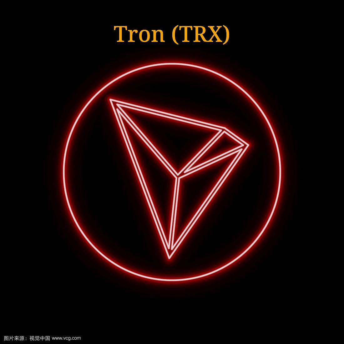 TRX(trx币)