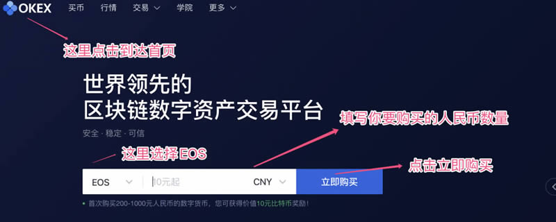 柚子币(柚子币最新价格行情)