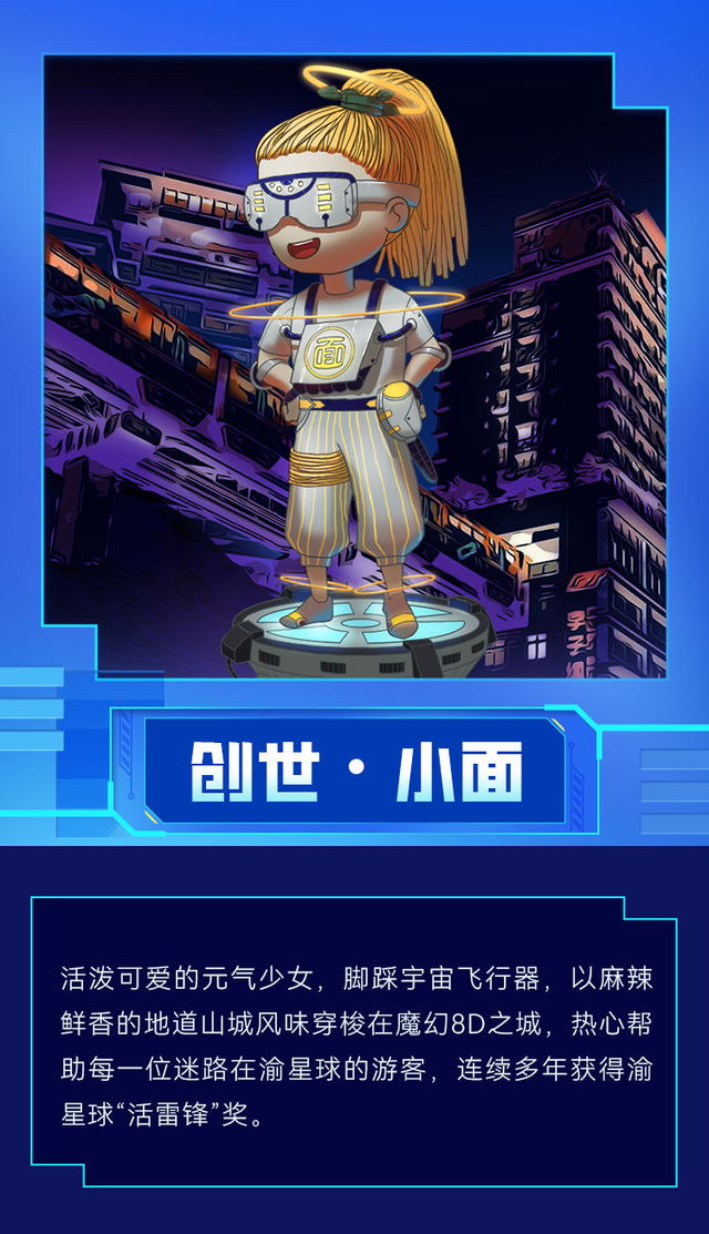 数藏(数藏中国) 数藏(数藏中国)