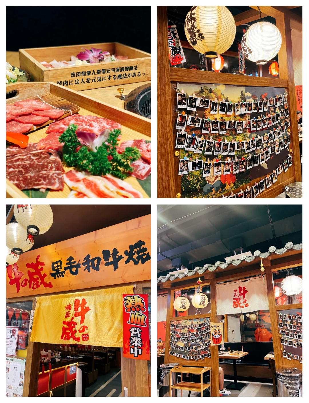 牛藏(牛藏羊居是什么生肖)
