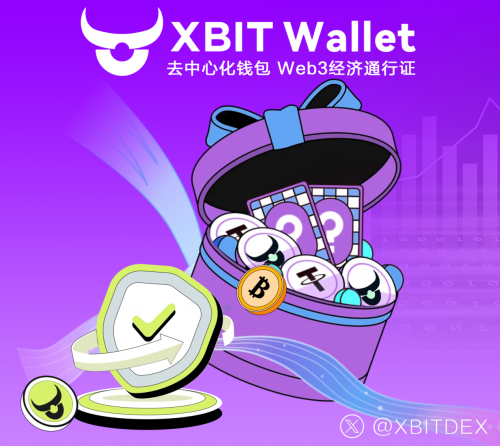 以太坊钱包(以太坊钱包imtoken2)
