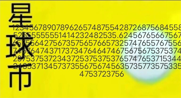 无限币(无限币游戏大全单机)