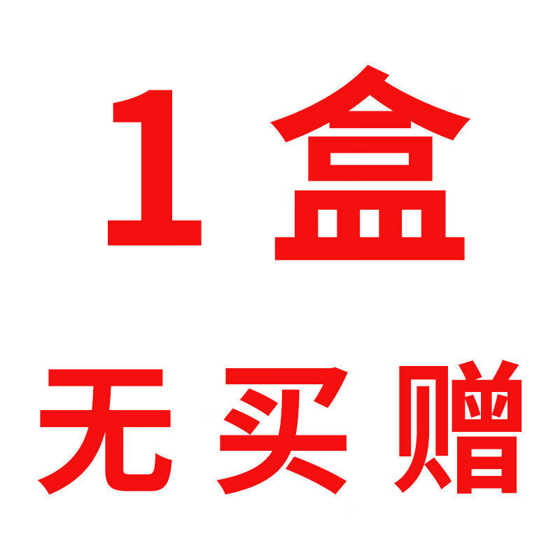 牛藏(牛藏虎居是什么生肖动物)