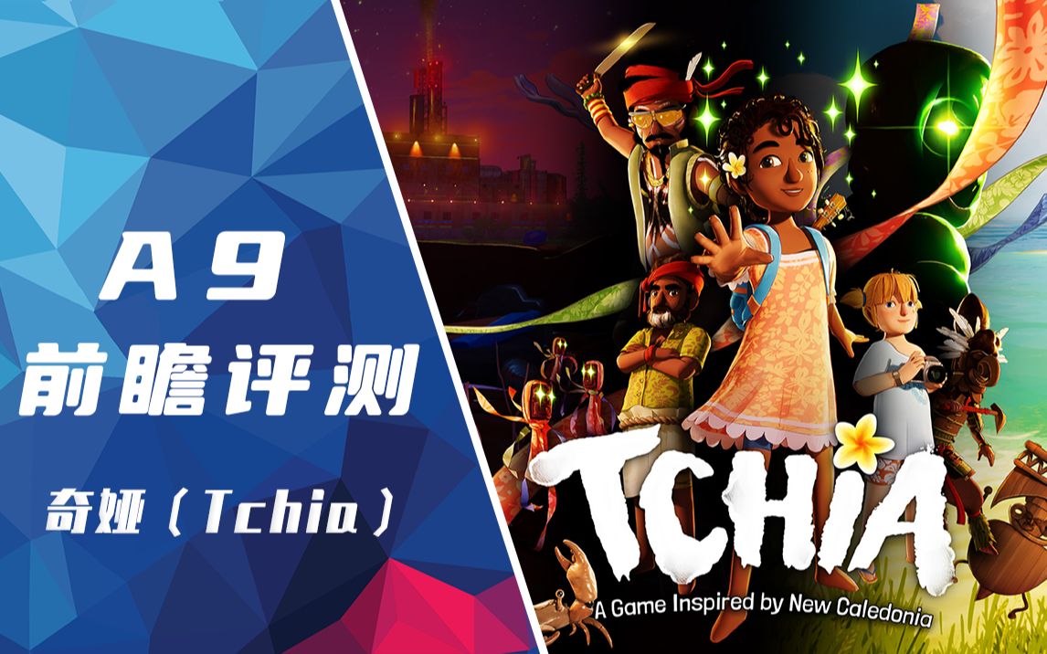 CHIA(吃阿奇霉素可以喝酒吗?)