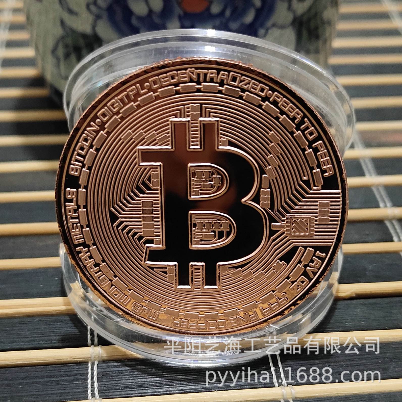 虚拟币(虚拟币是干什么的)