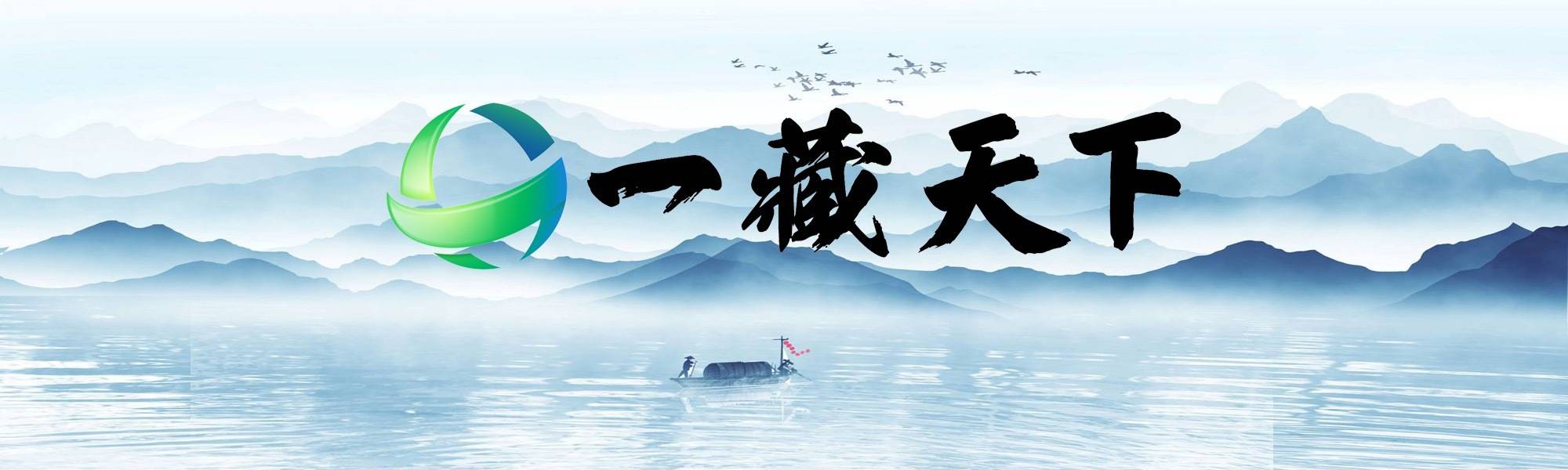 数藏(数藏交易平台排行榜)