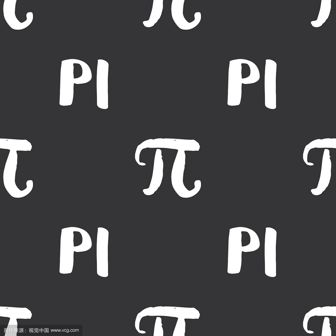 pi(pi走向国际舞台)