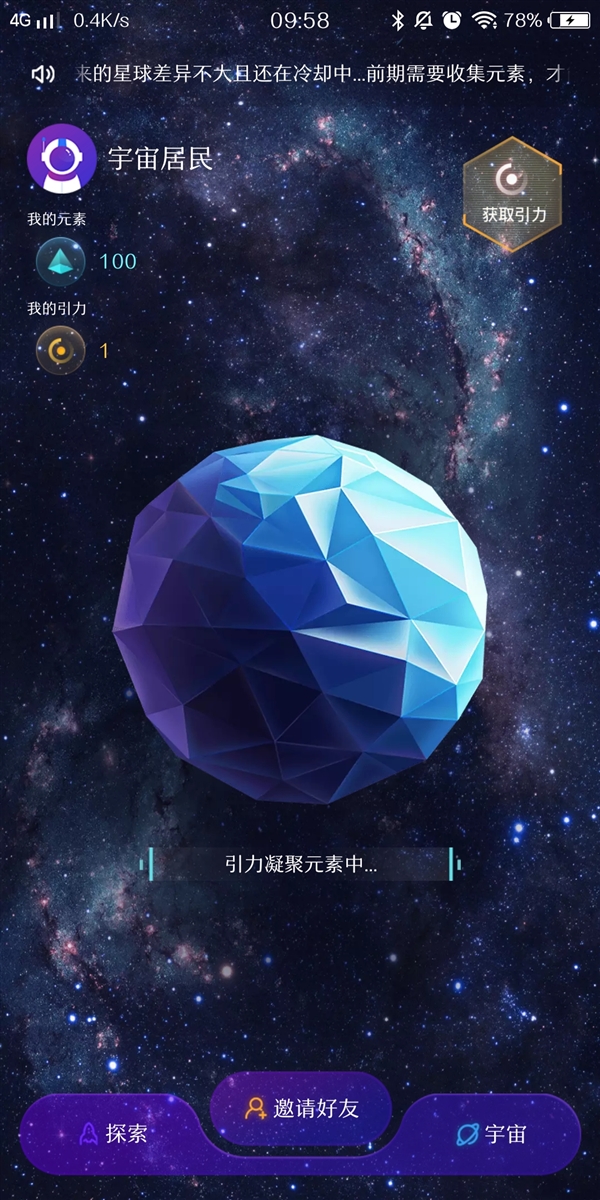 百度超级链(百度超级链钱包小程序)