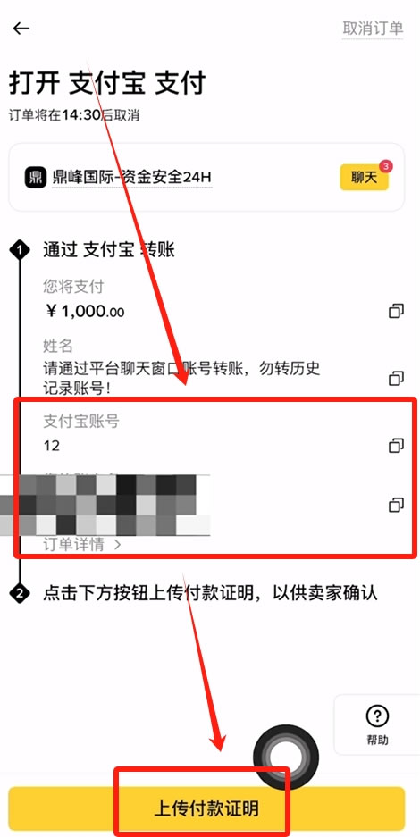 如何购买比特币(2010如何购买比特币)