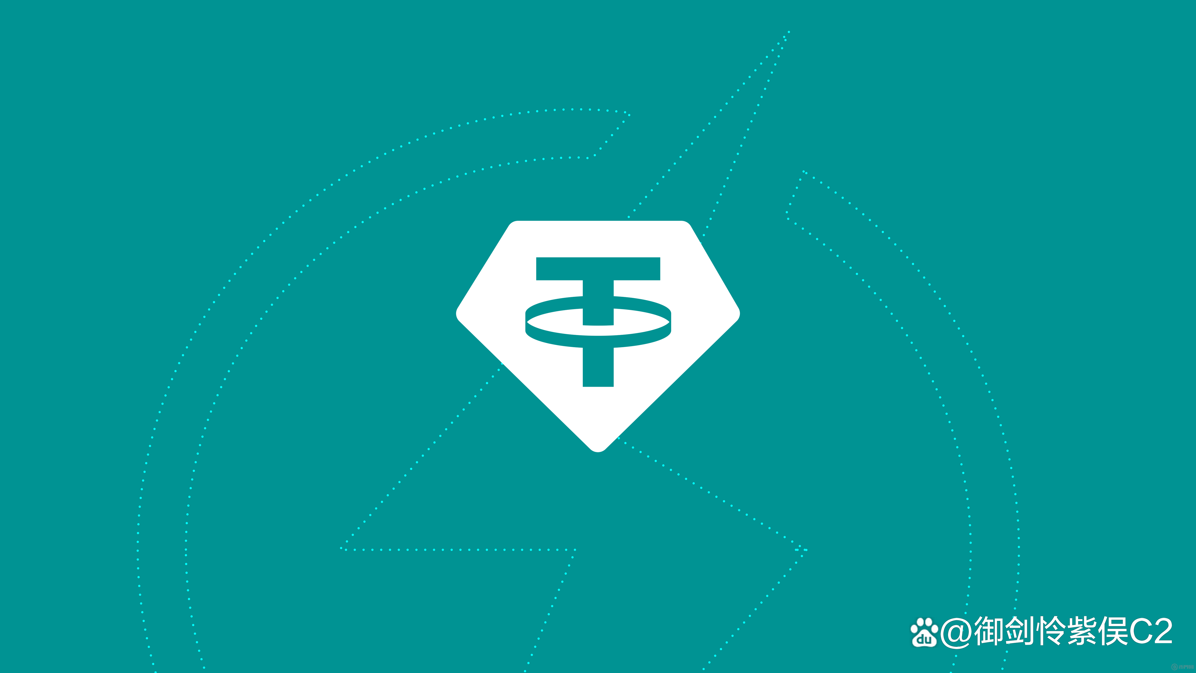 泰达币(泰达币在中国合法吗?)