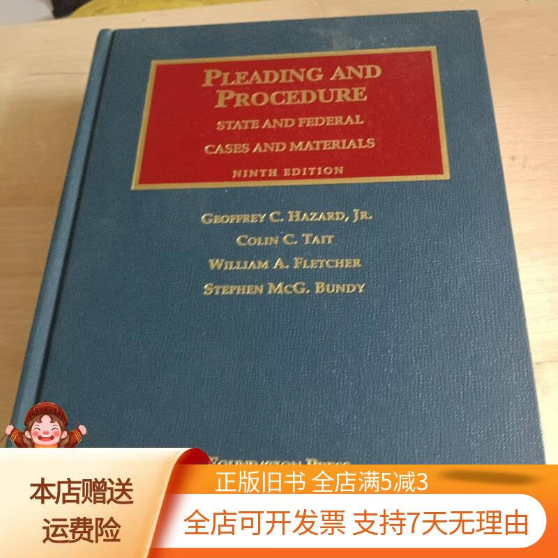 Foundation(foundation 电视剧)