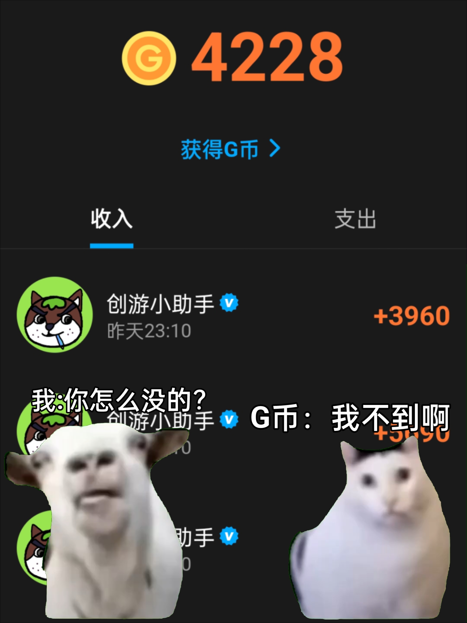 无限币(无限币今日价格)