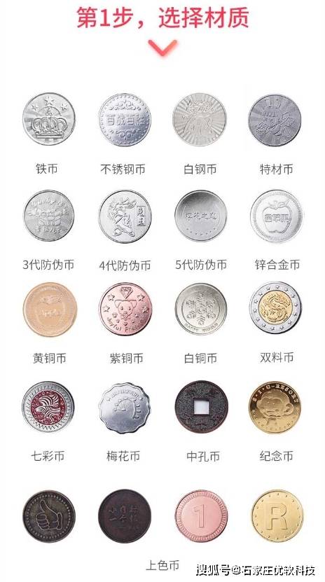 无限币(街机麻将龙虎争霸2安卓无限币) 无限币(街机麻将龙虎争霸2安卓无限币)