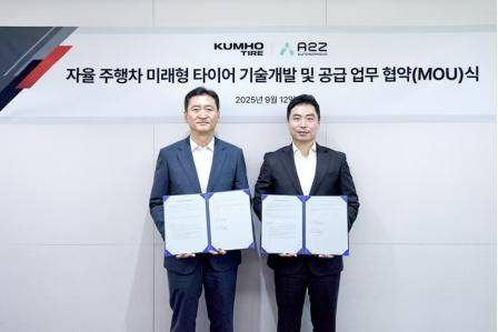 AUTONOMOUS(autonomous与autonomic的区别)