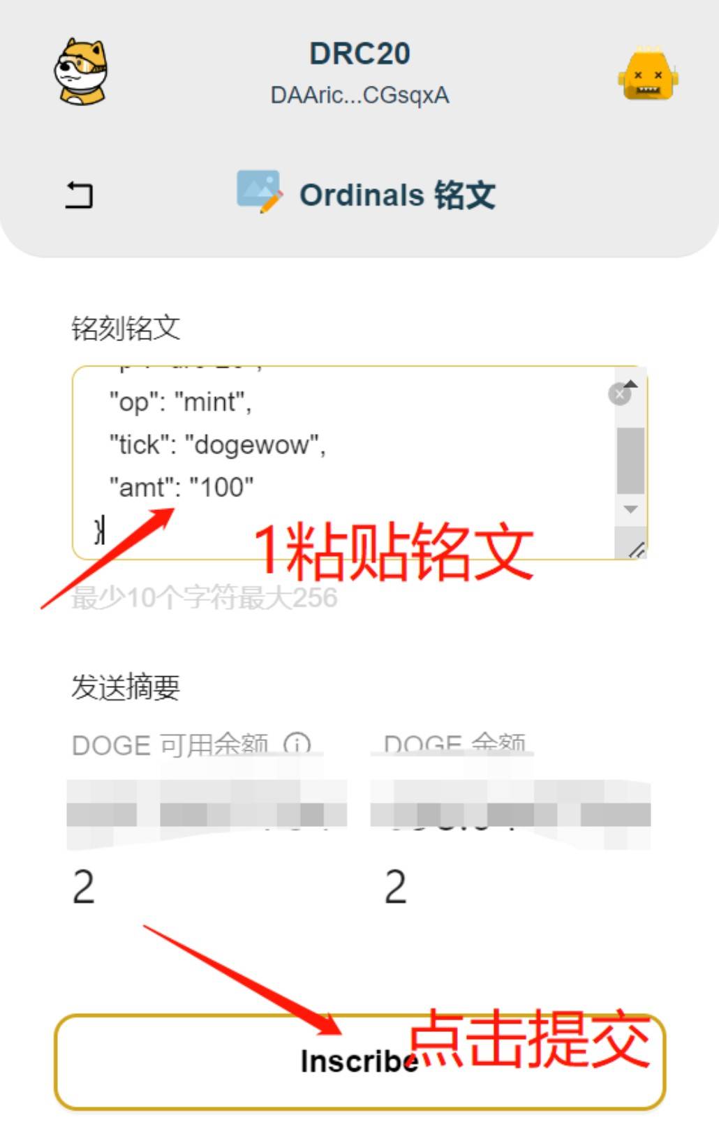 狗狗币交易平台(十大虚拟货币交易平台)