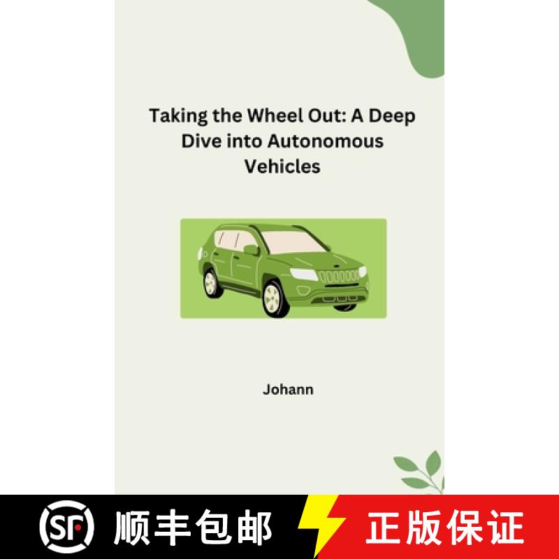 AUTONOMOUS(autonomous regions) AUTONOMOUS(autonomous regions)