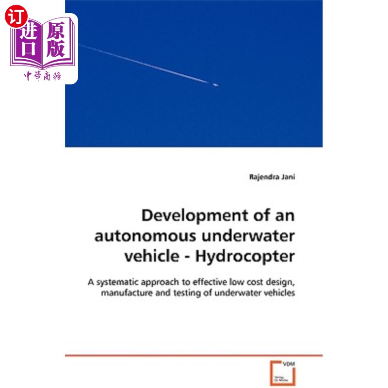 AUTONOMOUS(autonomous缩写) AUTONOMOUS(autonomous缩写)