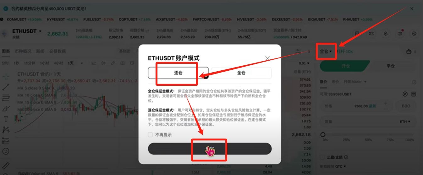 bitget官网(BitGet官网客服) bitget官网(BitGet官网客服)