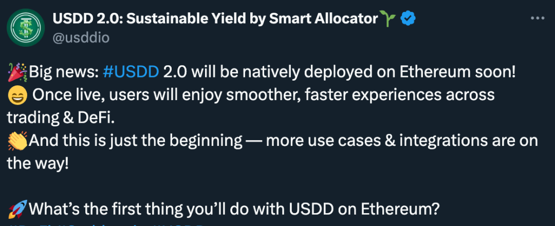 以太坊最新消息(以太坊最新消息今天)