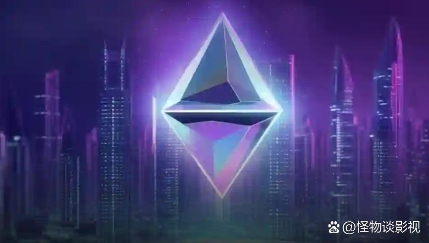 eth以太坊(以太坊 eth)